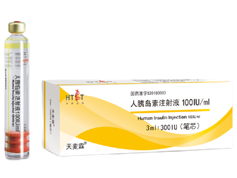 天麦霖®-重组人胰岛素注射液(笔芯)