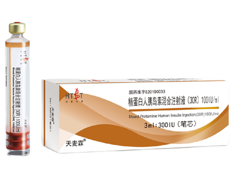 天麦霖®-精蛋白重组人胰岛素注射液(预混30/70)(笔芯)